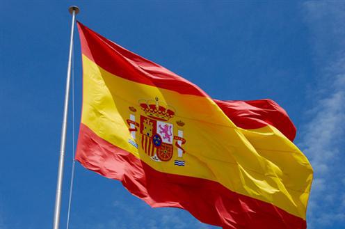 La bandera española