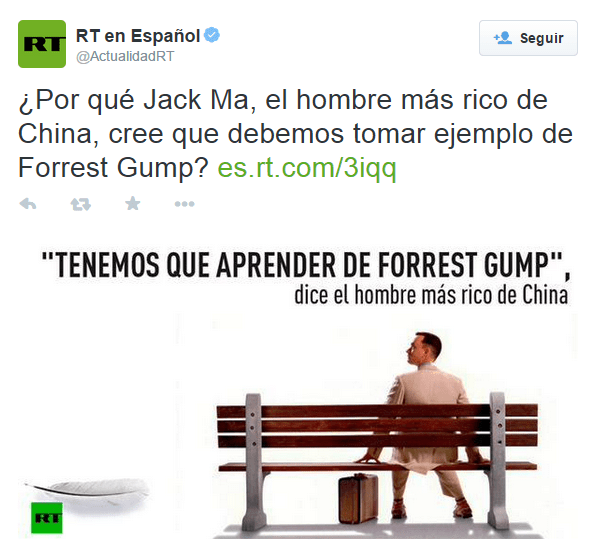 La lección de Forest Gump